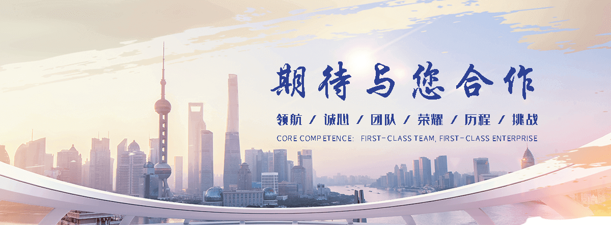 商洛附近的电动车托运公司联系方式